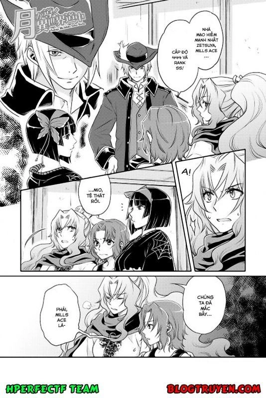 Tsuki Ga Michibiku Isekai Douchuu Chapter 14 - 3