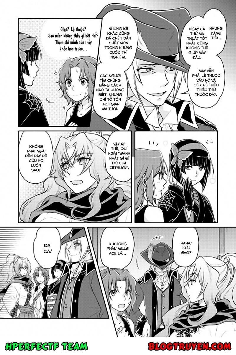 Tsuki Ga Michibiku Isekai Douchuu Chapter 14 - 5