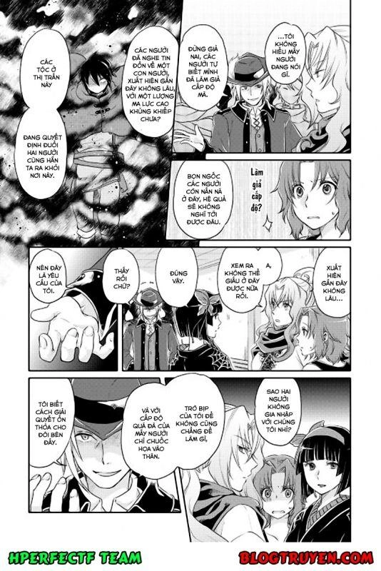 Tsuki Ga Michibiku Isekai Douchuu Chapter 14 - 7