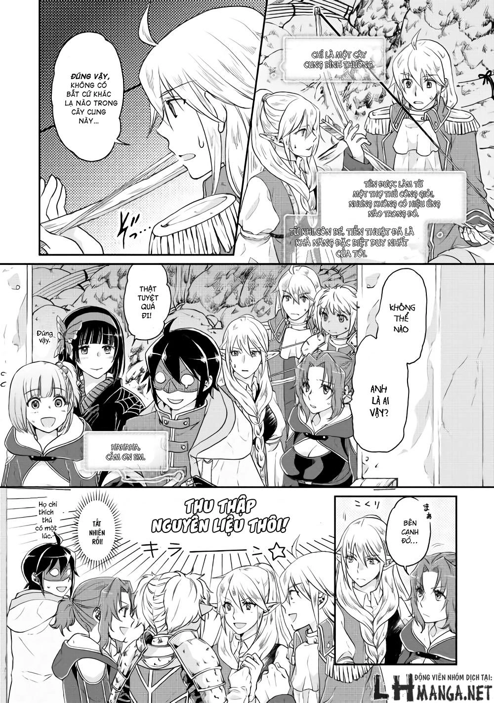 Tsuki Ga Michibiku Isekai Douchuu Chapter 15 - 21