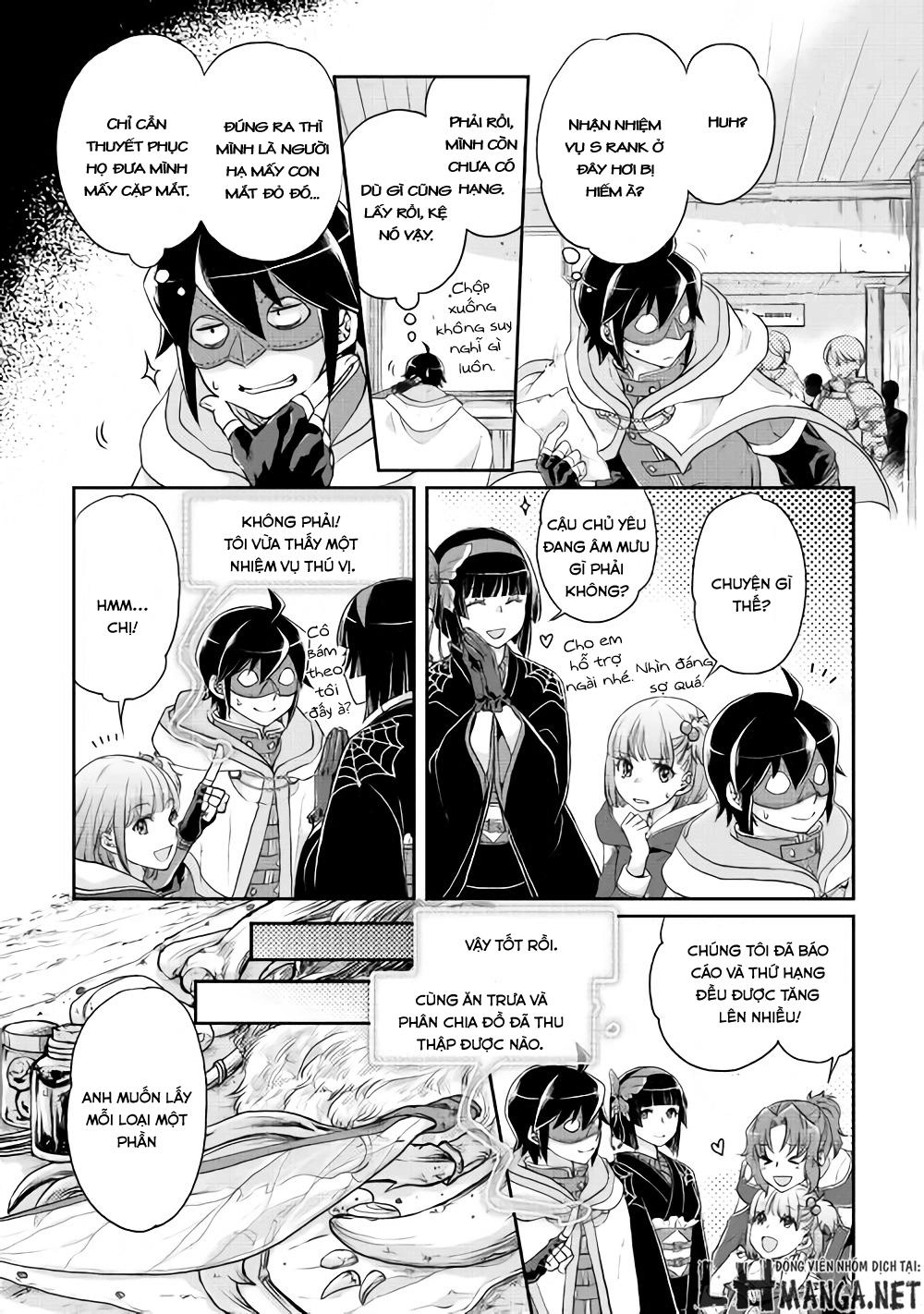 Tsuki Ga Michibiku Isekai Douchuu Chapter 16 - 6