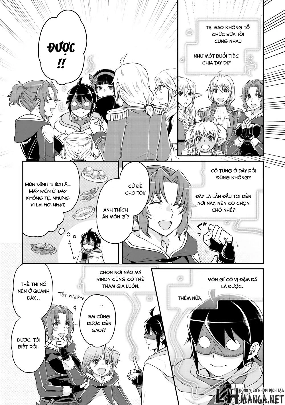 Tsuki Ga Michibiku Isekai Douchuu Chapter 16 - 8