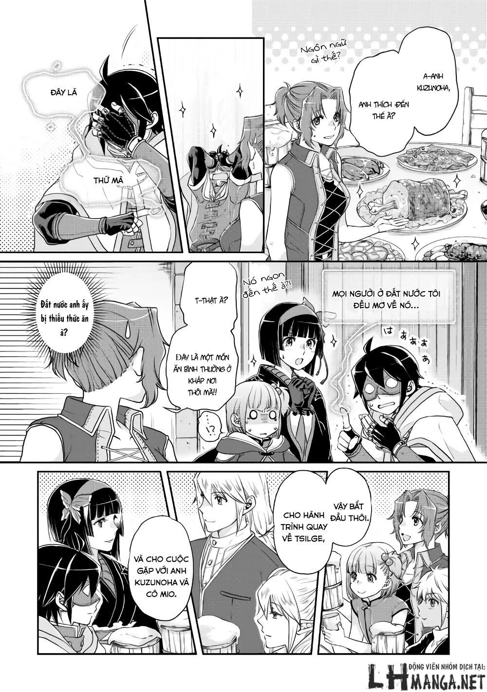 Tsuki Ga Michibiku Isekai Douchuu Chapter 16 - 12