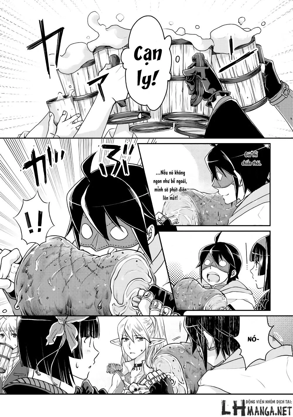 Tsuki Ga Michibiku Isekai Douchuu Chapter 16 - 13