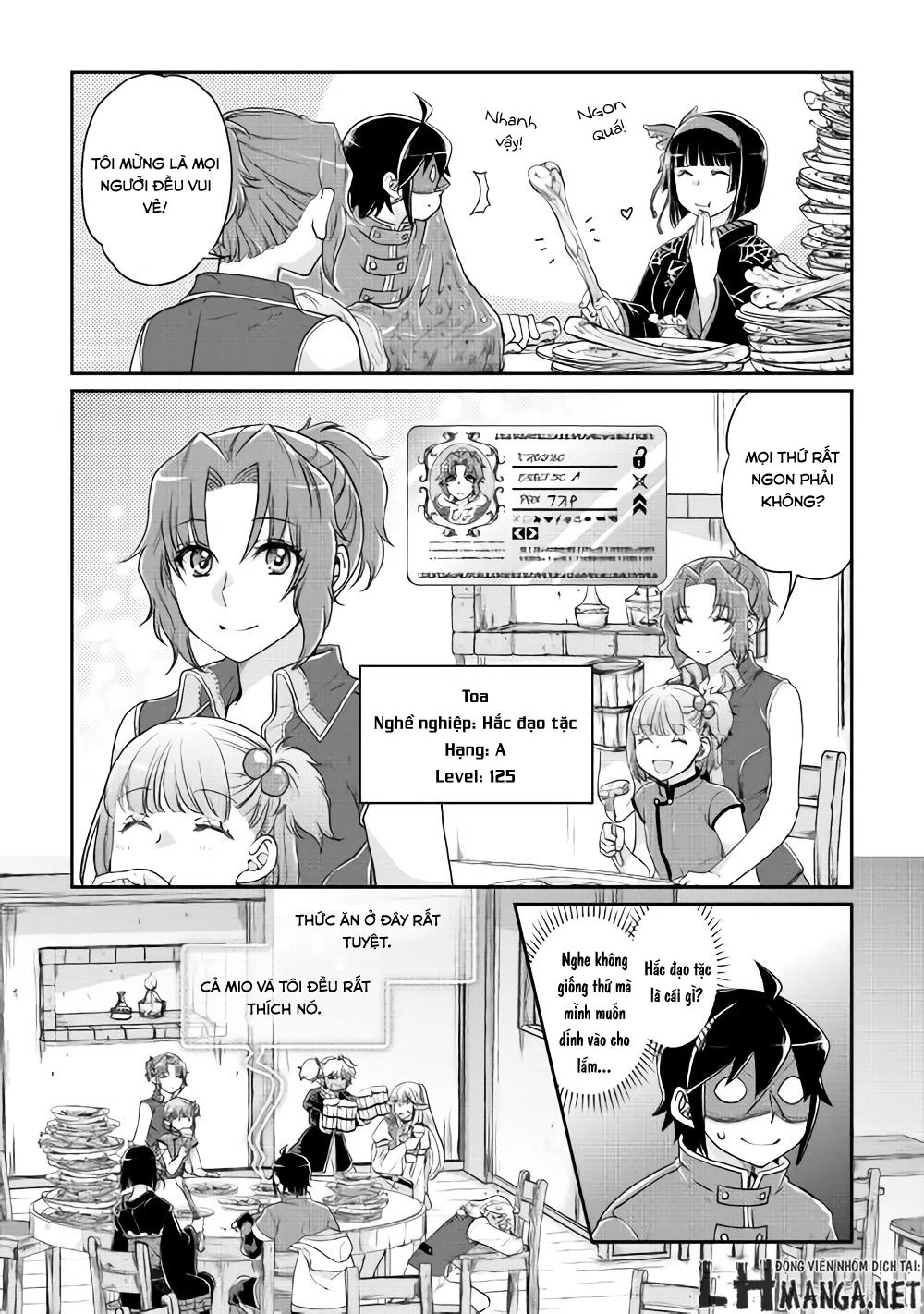 Tsuki Ga Michibiku Isekai Douchuu Chapter 16 - 23