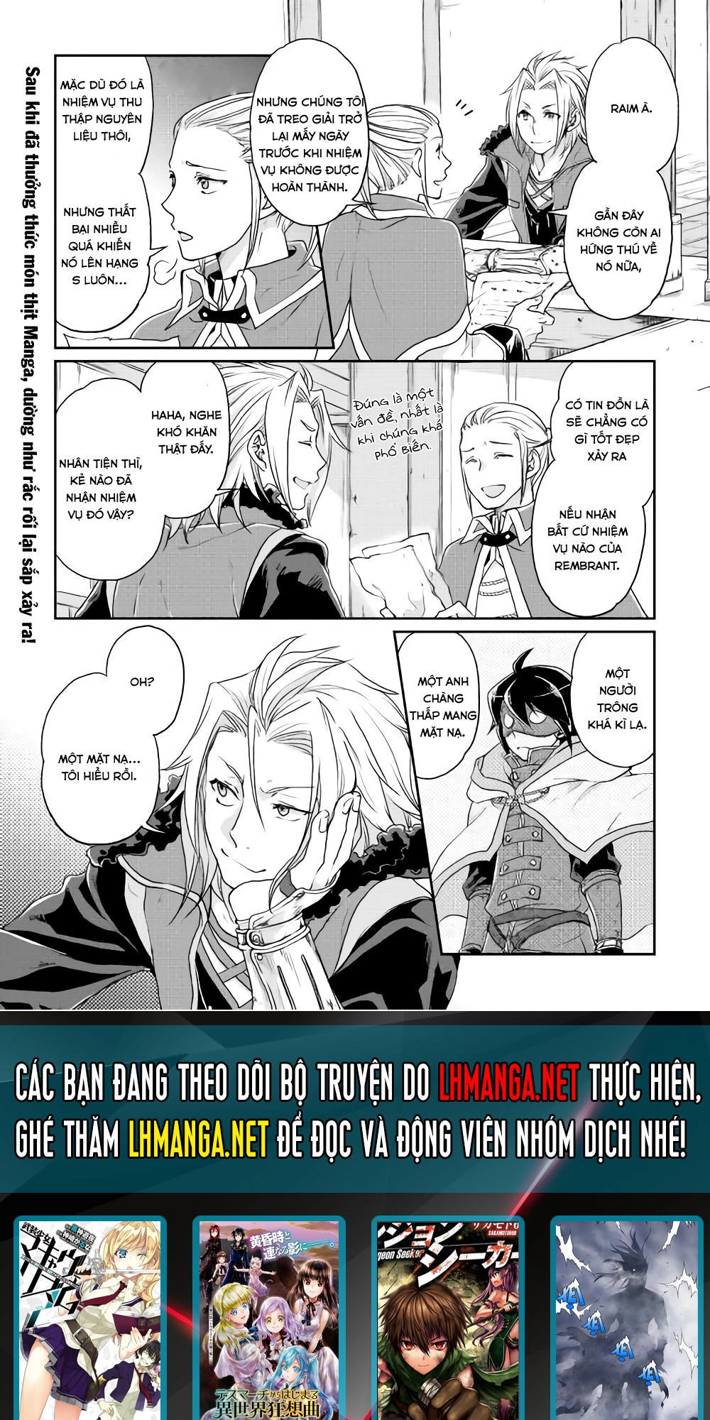 Tsuki Ga Michibiku Isekai Douchuu Chapter 16 - 27