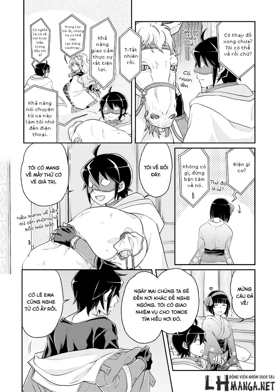 Tsuki Ga Michibiku Isekai Douchuu Chapter 17 - 8