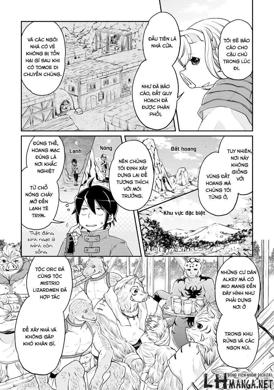 Tsuki Ga Michibiku Isekai Douchuu Chapter 17 - 12