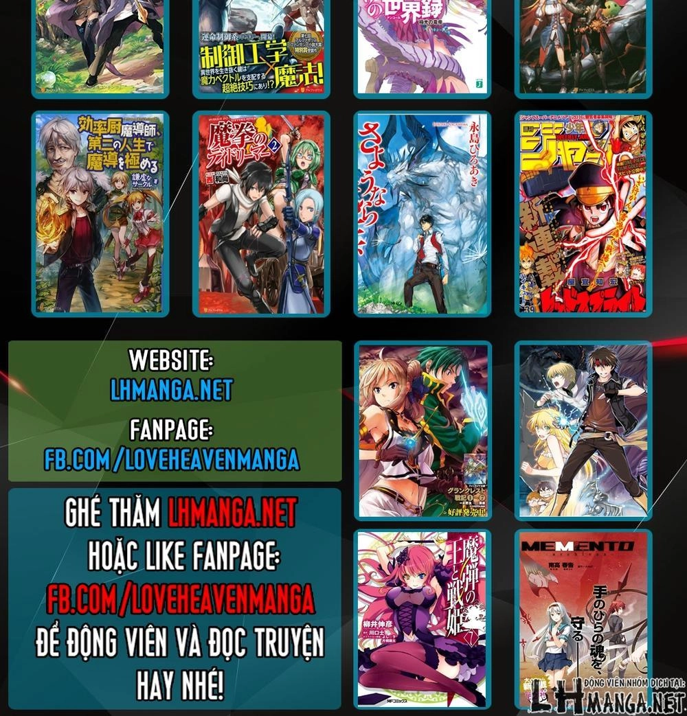 Tsuki Ga Michibiku Isekai Douchuu Chapter 17 - 25