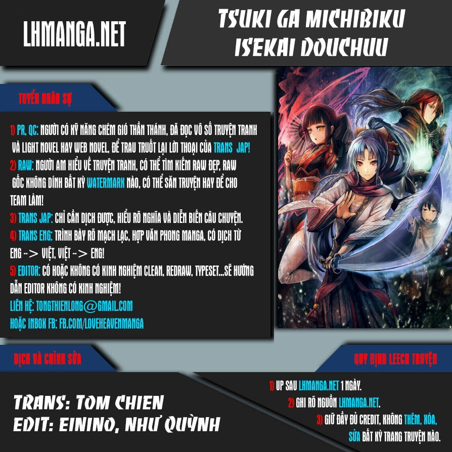 Tsuki Ga Michibiku Isekai Douchuu Chapter 18 - 1