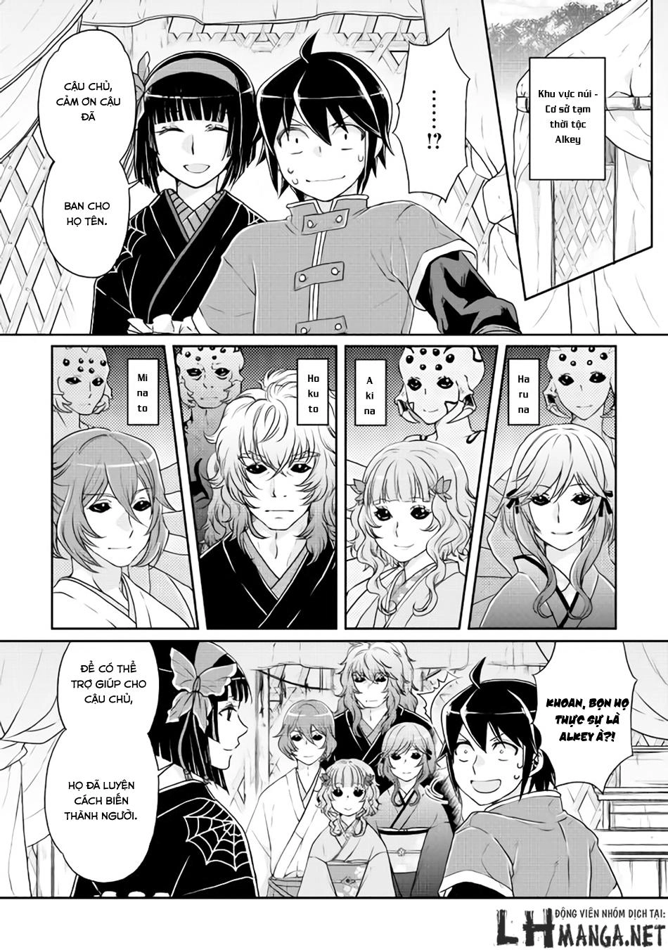 Tsuki Ga Michibiku Isekai Douchuu Chapter 18 - 11