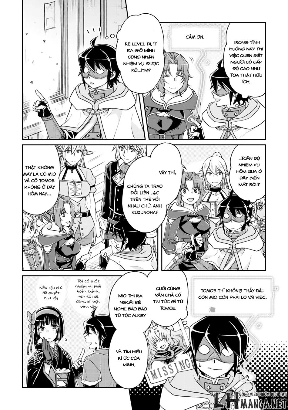 Tsuki Ga Michibiku Isekai Douchuu Chapter 18 - 15