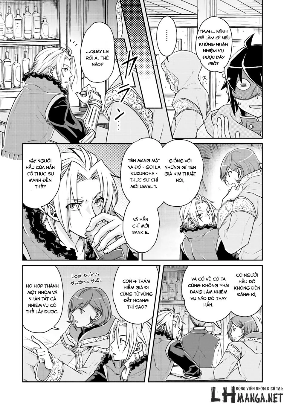 Tsuki Ga Michibiku Isekai Douchuu Chapter 18 - 18