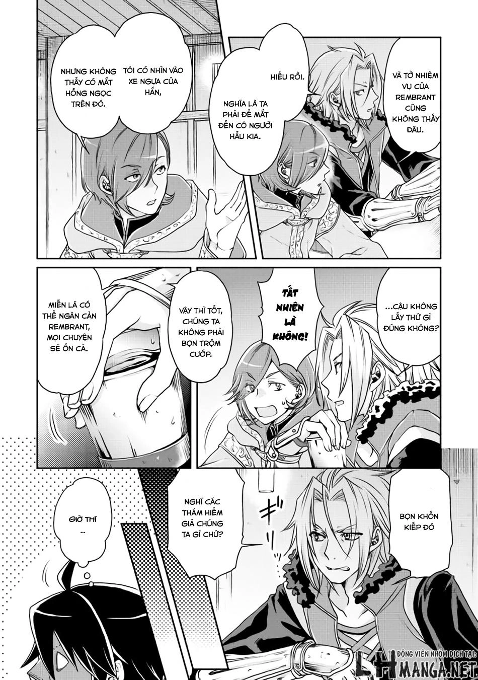 Tsuki Ga Michibiku Isekai Douchuu Chapter 18 - 19