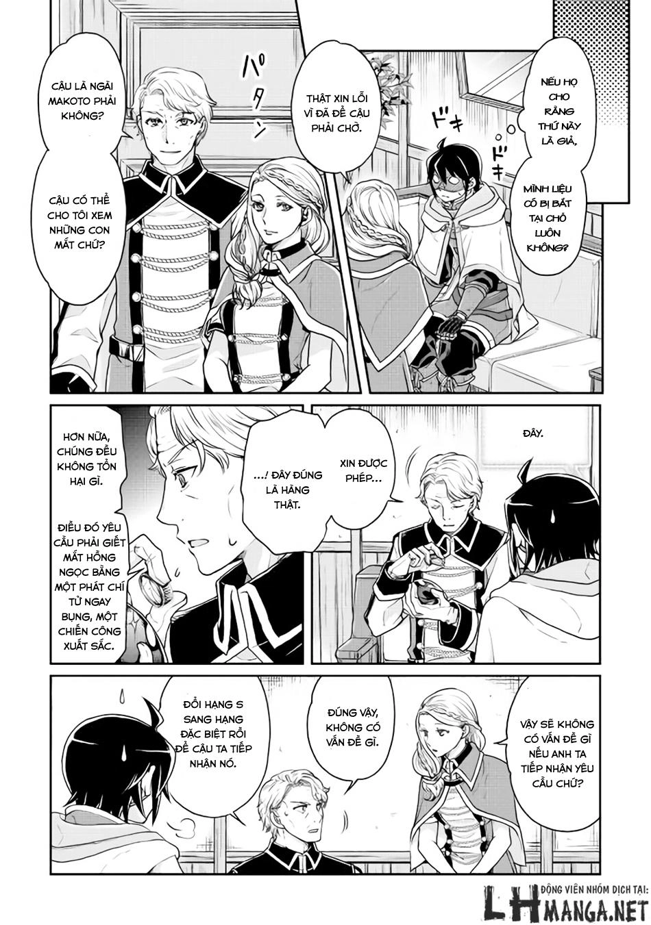 Tsuki Ga Michibiku Isekai Douchuu Chapter 18 - 21