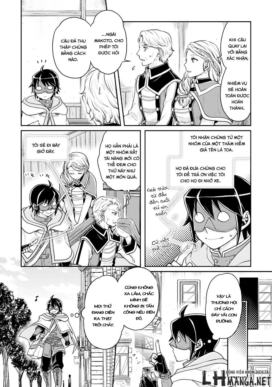 Tsuki Ga Michibiku Isekai Douchuu Chapter 18 - 23
