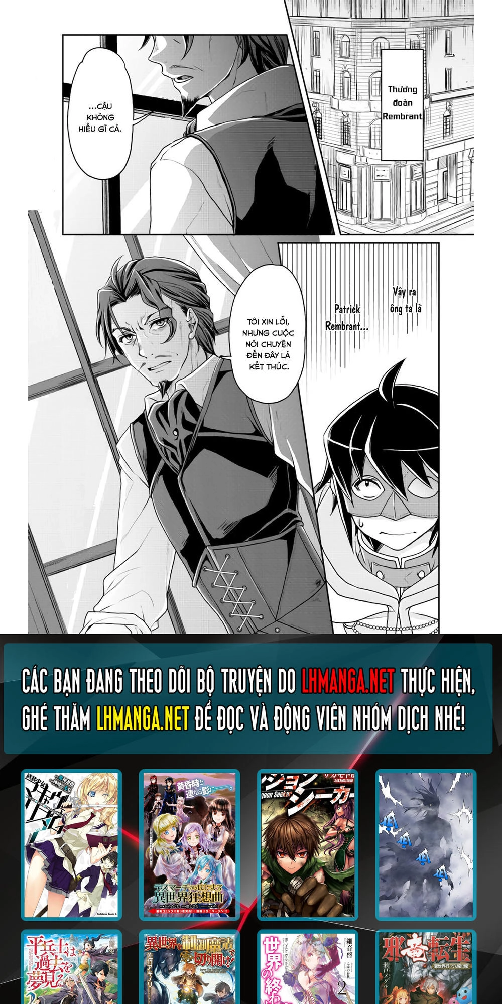 Tsuki Ga Michibiku Isekai Douchuu Chapter 18 - 24