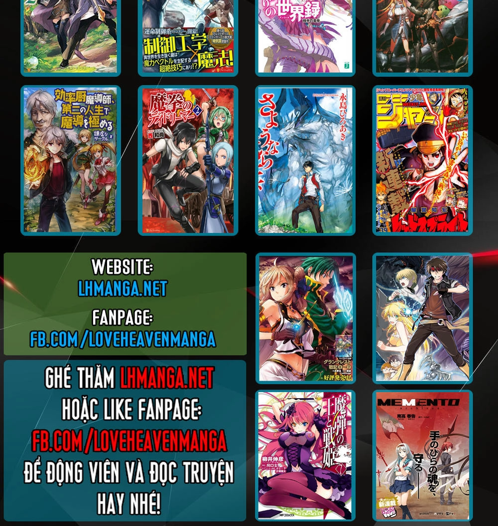 Tsuki Ga Michibiku Isekai Douchuu Chapter 18 - 25