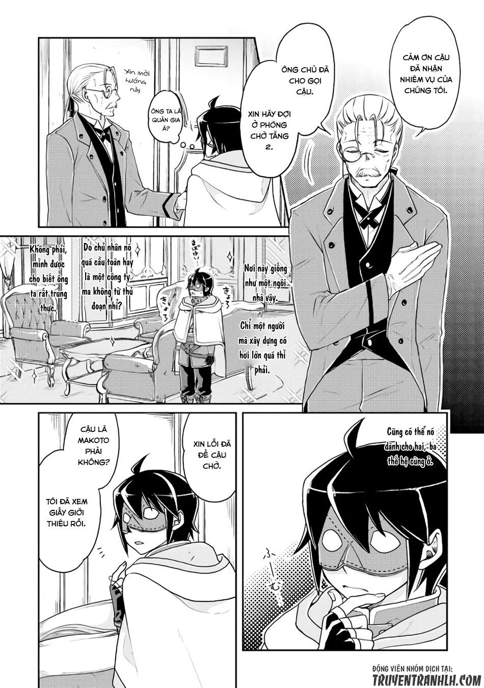 Tsuki Ga Michibiku Isekai Douchuu Chapter 19 - 3