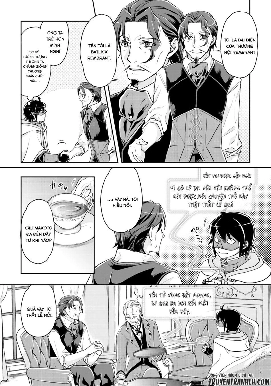 Tsuki Ga Michibiku Isekai Douchuu Chapter 19 - 4