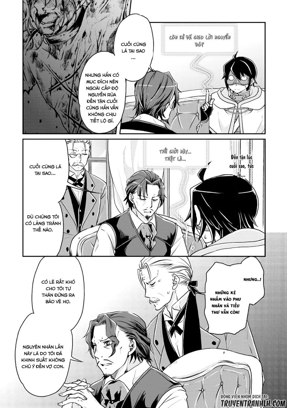 Tsuki Ga Michibiku Isekai Douchuu Chapter 19 - 13