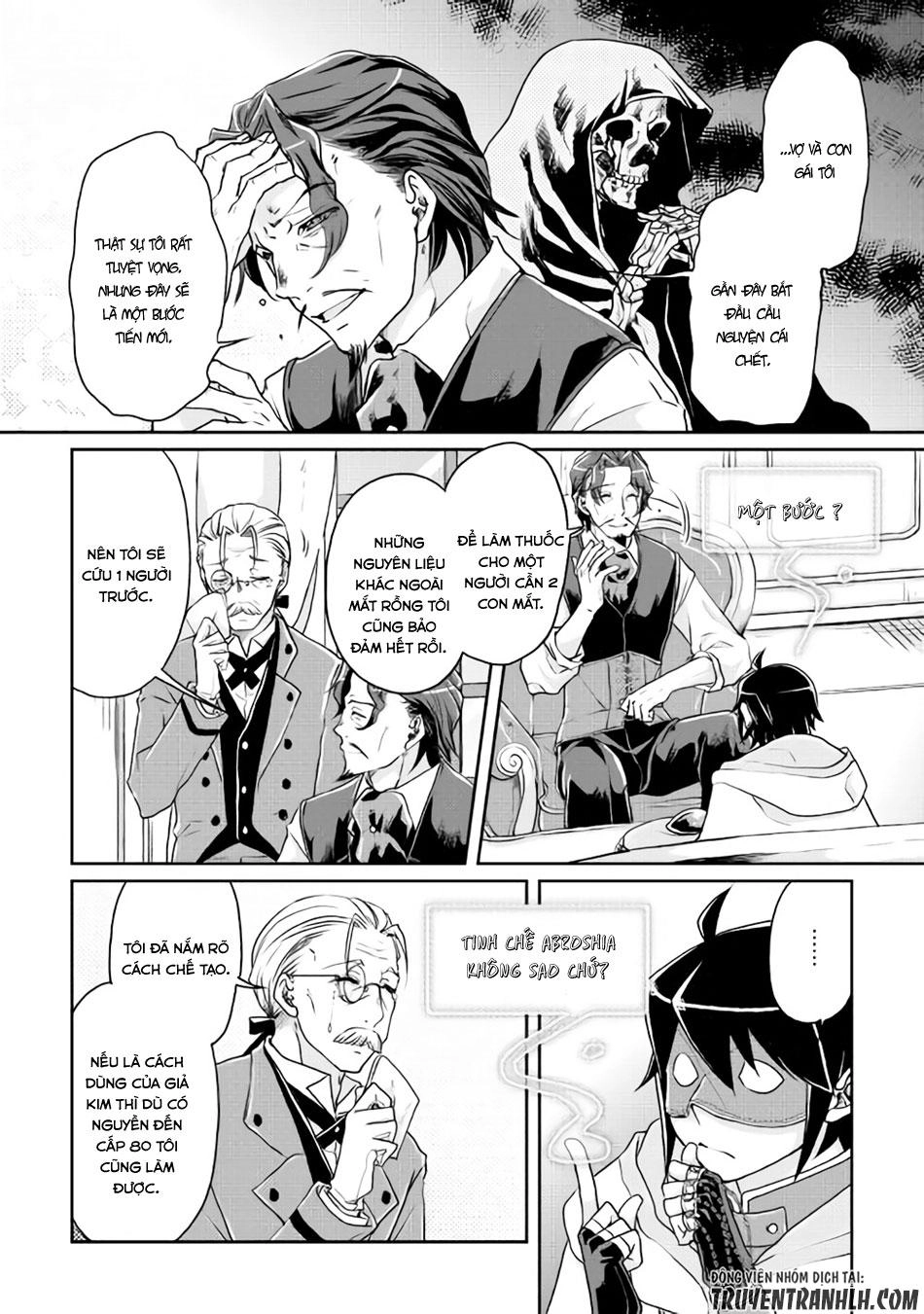 Tsuki Ga Michibiku Isekai Douchuu Chapter 19 - 14