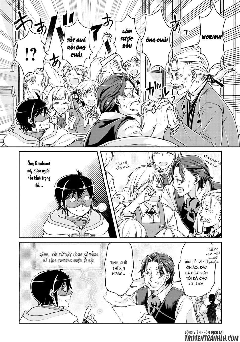 Tsuki Ga Michibiku Isekai Douchuu Chapter 19 - 17