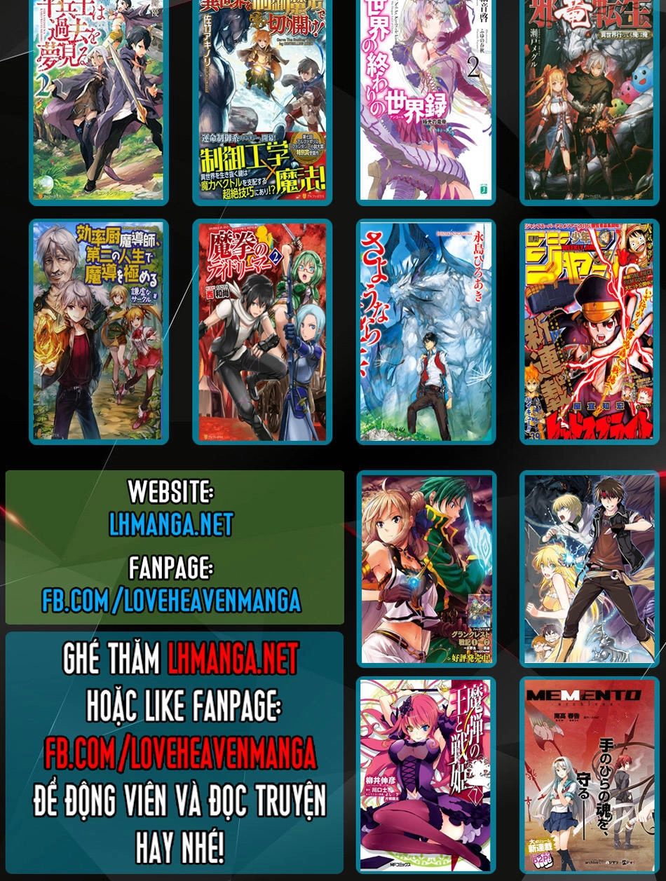 Tsuki Ga Michibiku Isekai Douchuu Chapter 19 - 26