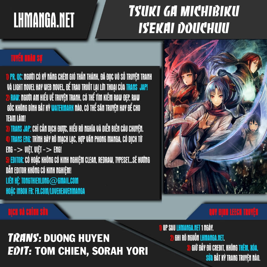 Tsuki Ga Michibiku Isekai Douchuu Chapter 20 - 1