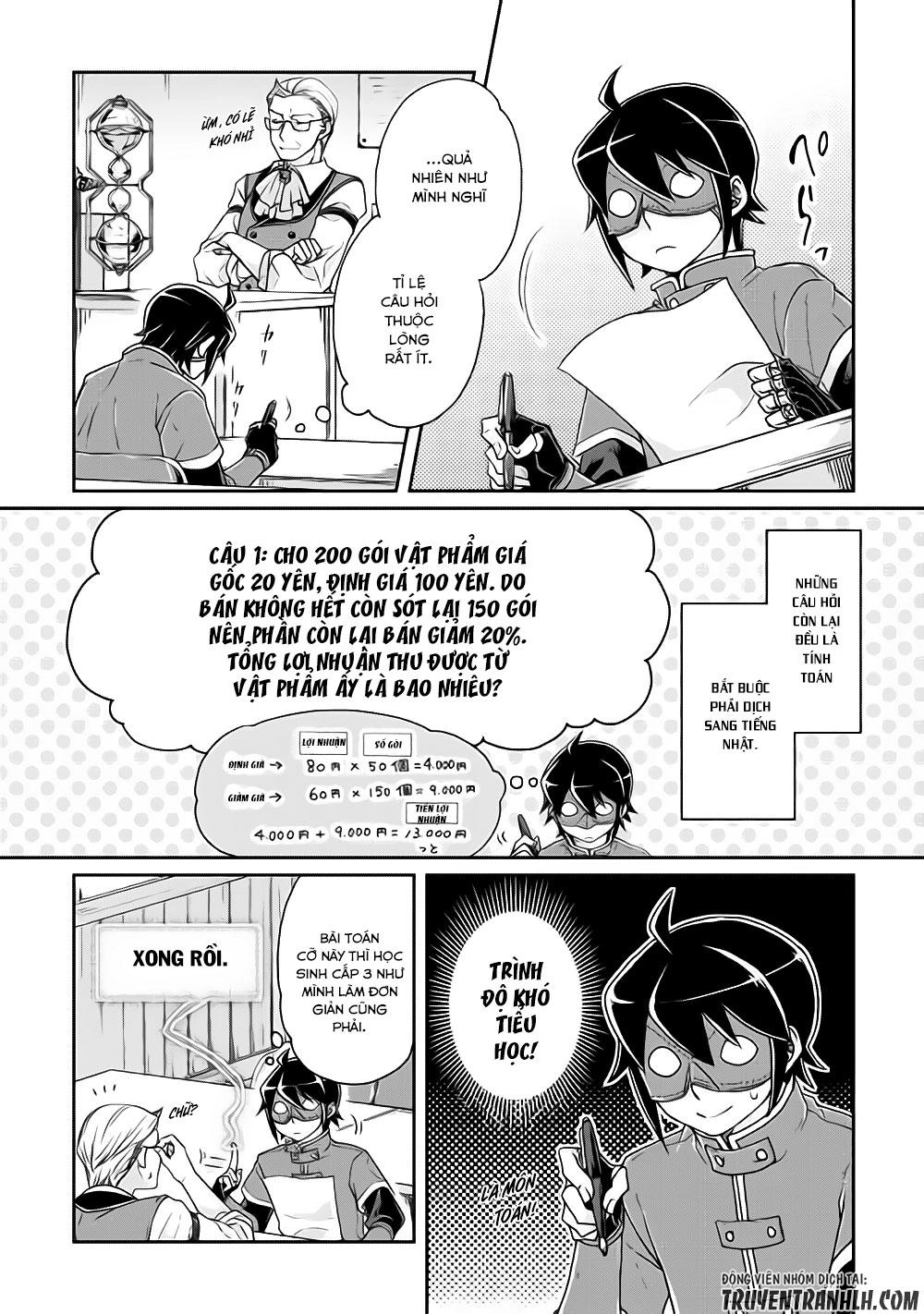 Tsuki Ga Michibiku Isekai Douchuu Chapter 20 - 5