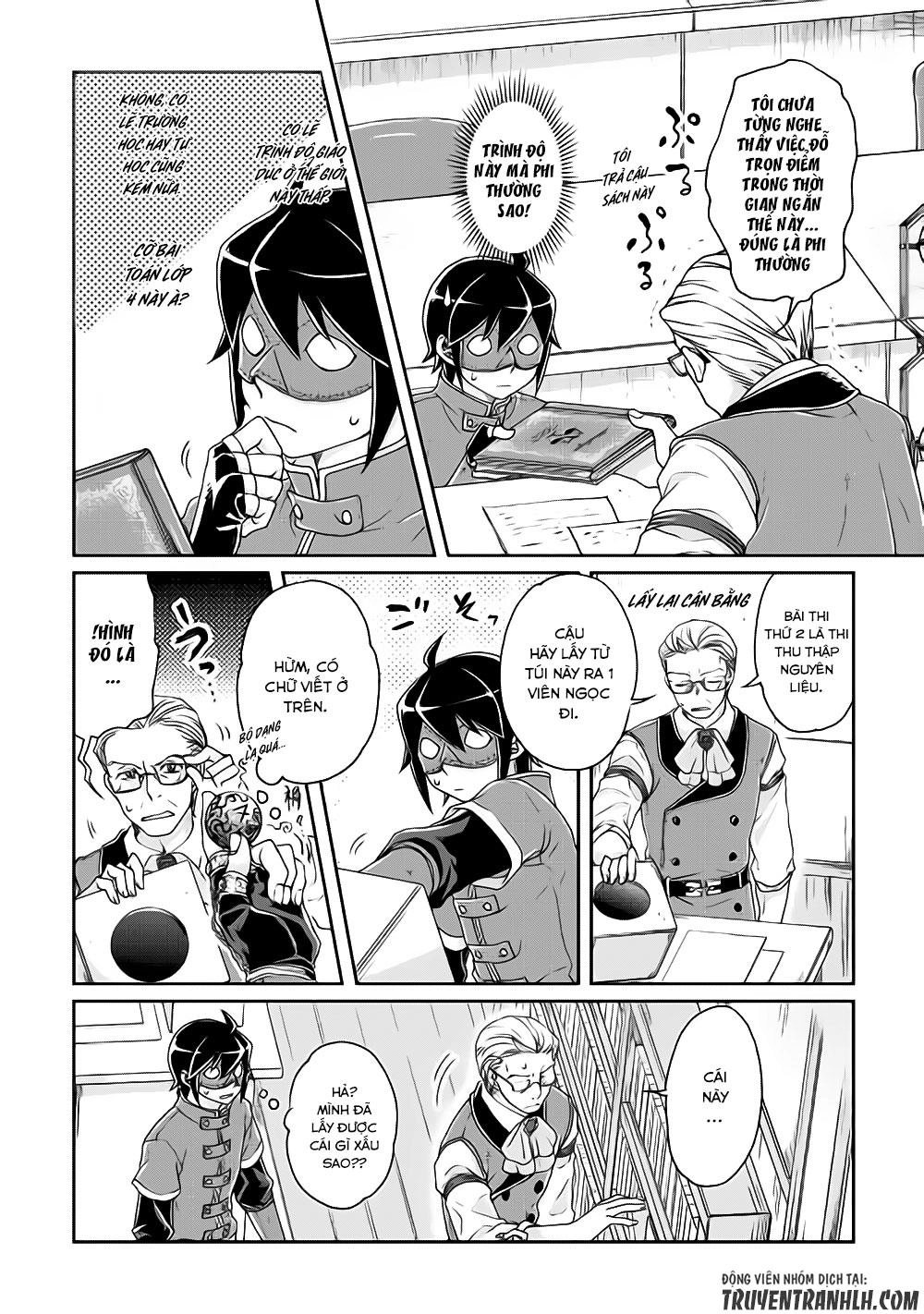 Tsuki Ga Michibiku Isekai Douchuu Chapter 20 - 7