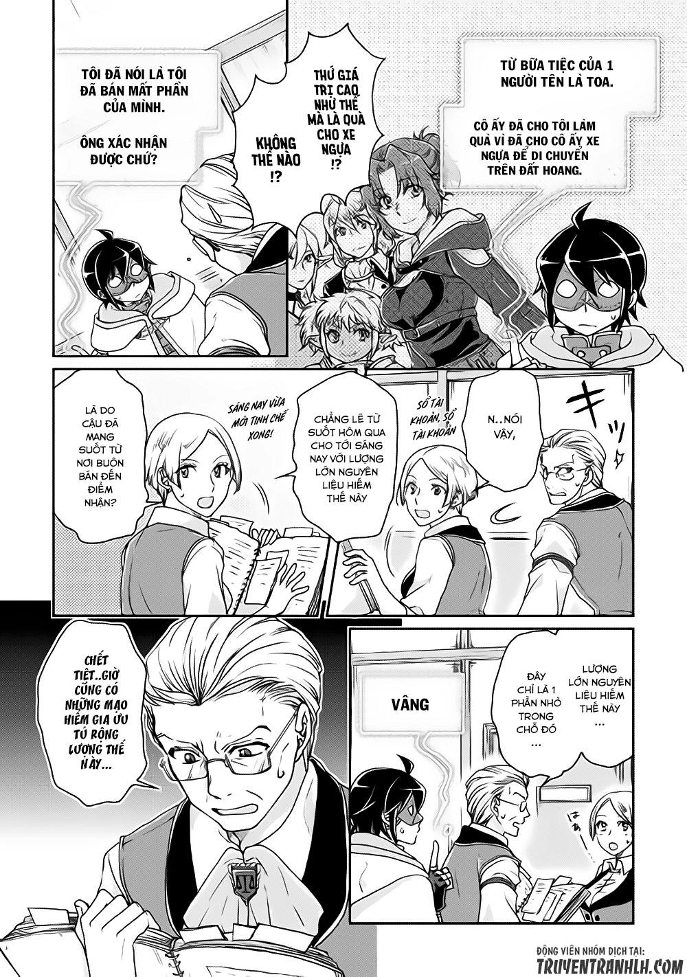 Tsuki Ga Michibiku Isekai Douchuu Chapter 20 - 12