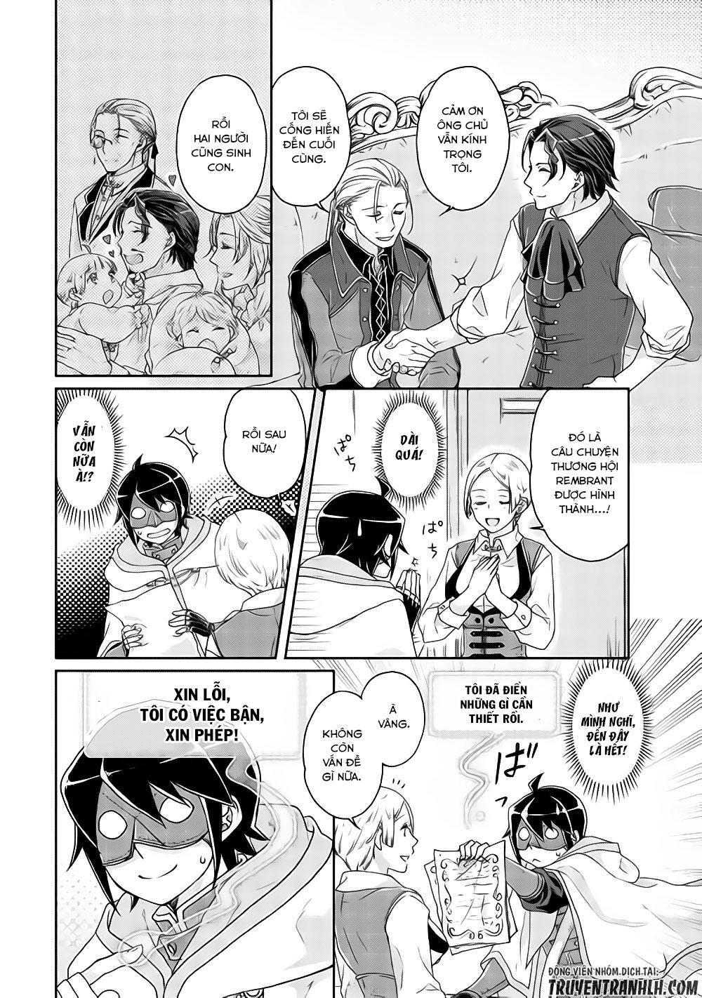 Tsuki Ga Michibiku Isekai Douchuu Chapter 20 - 25