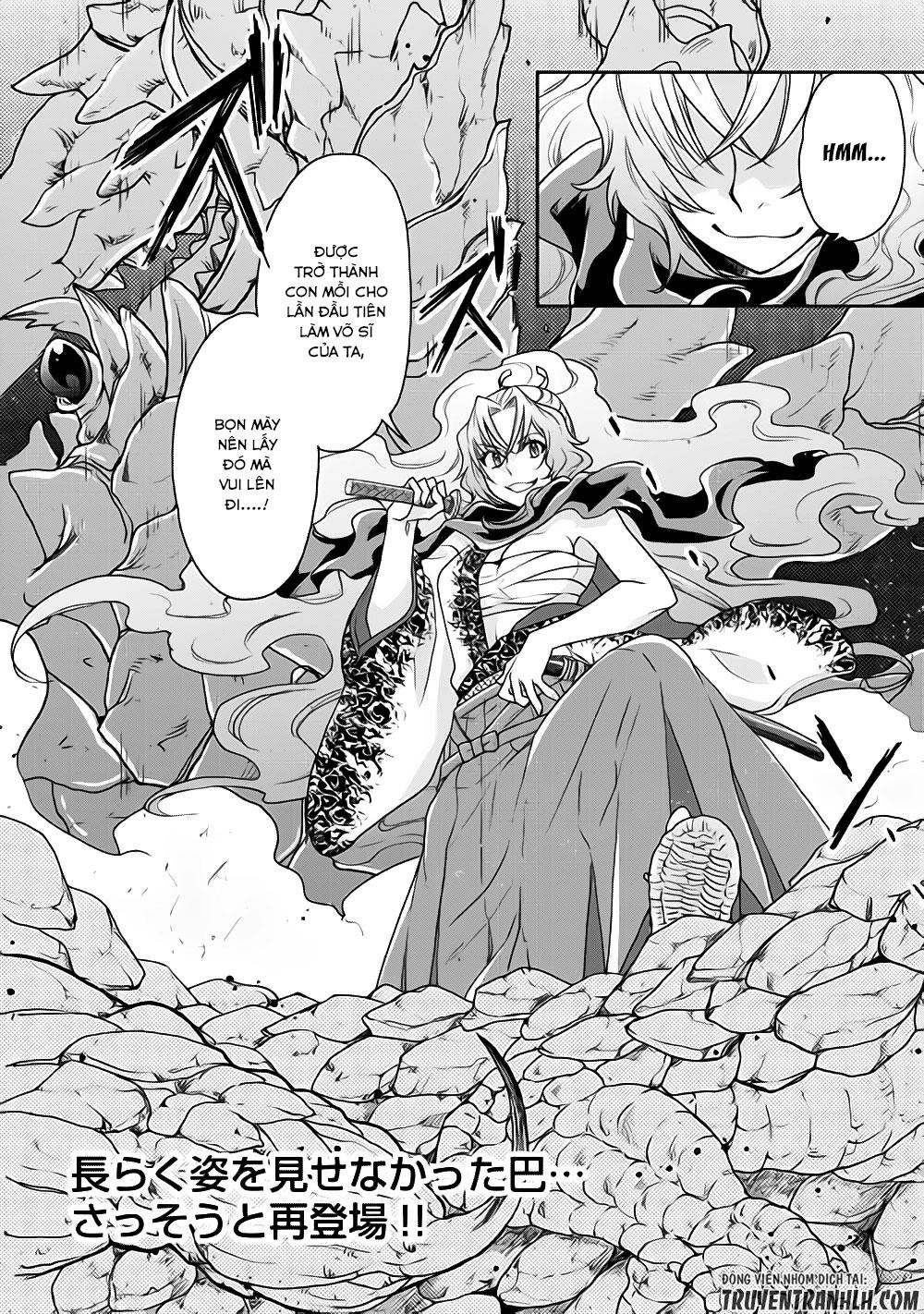 Tsuki Ga Michibiku Isekai Douchuu Chapter 20 - 27