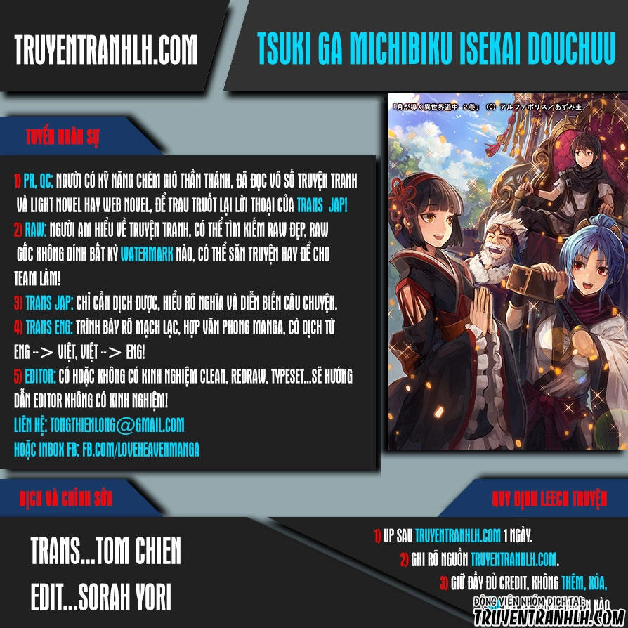 Tsuki Ga Michibiku Isekai Douchuu Chapter 22 - 1