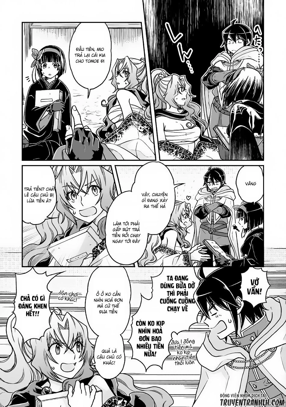 Tsuki Ga Michibiku Isekai Douchuu Chapter 22 - 8