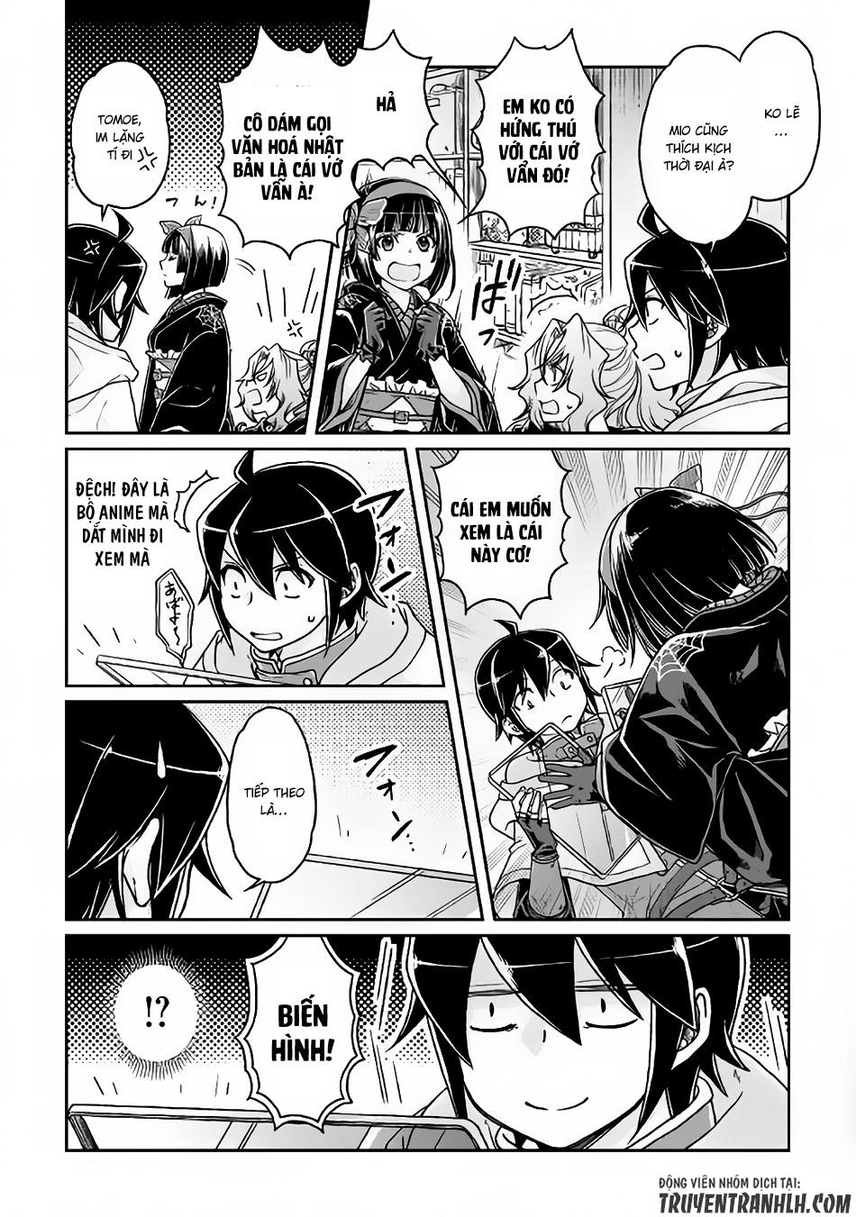Tsuki Ga Michibiku Isekai Douchuu Chapter 22 - 10