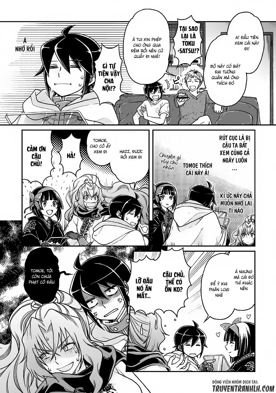 Tsuki Ga Michibiku Isekai Douchuu Chapter 22 - 13