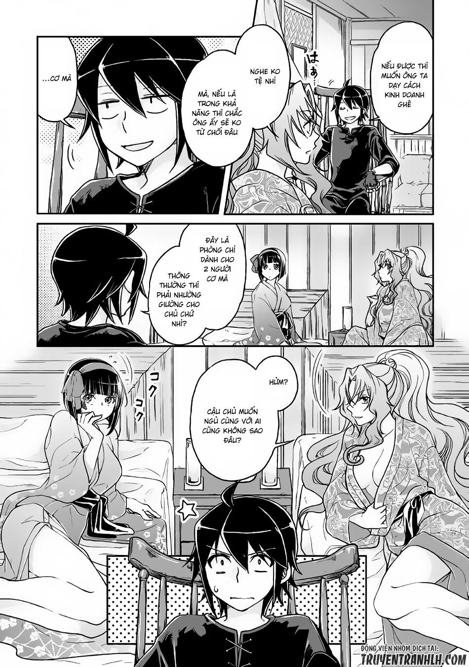 Tsuki Ga Michibiku Isekai Douchuu Chapter 22 - 15