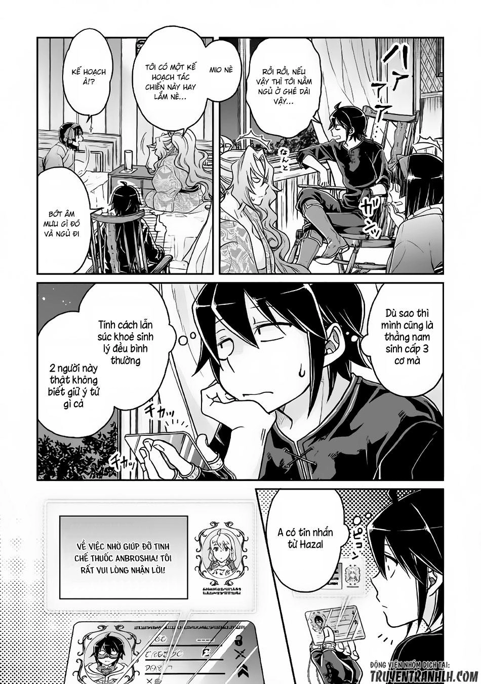 Tsuki Ga Michibiku Isekai Douchuu Chapter 22 - 16