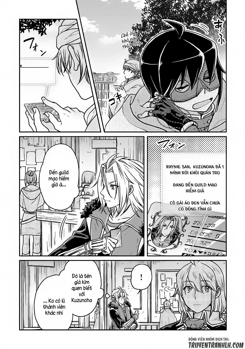 Tsuki Ga Michibiku Isekai Douchuu Chapter 22 - 19