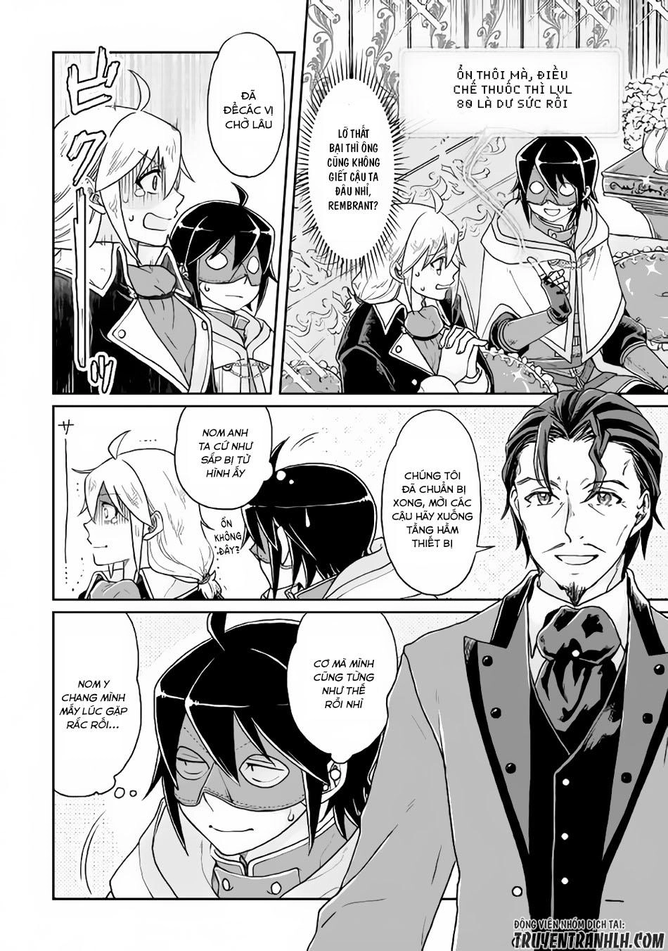 Tsuki Ga Michibiku Isekai Douchuu Chapter 23 - 5