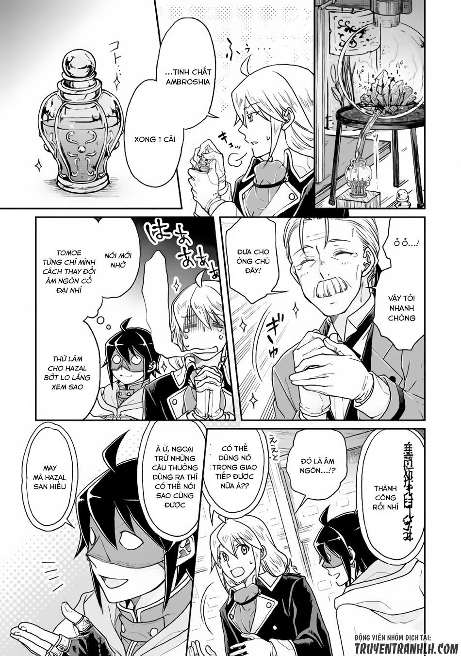 Tsuki Ga Michibiku Isekai Douchuu Chapter 23 - 12