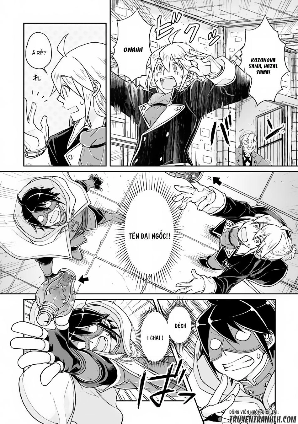 Tsuki Ga Michibiku Isekai Douchuu Chapter 23 - 15