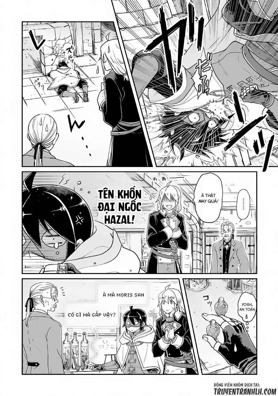 Tsuki Ga Michibiku Isekai Douchuu Chapter 23 - 17