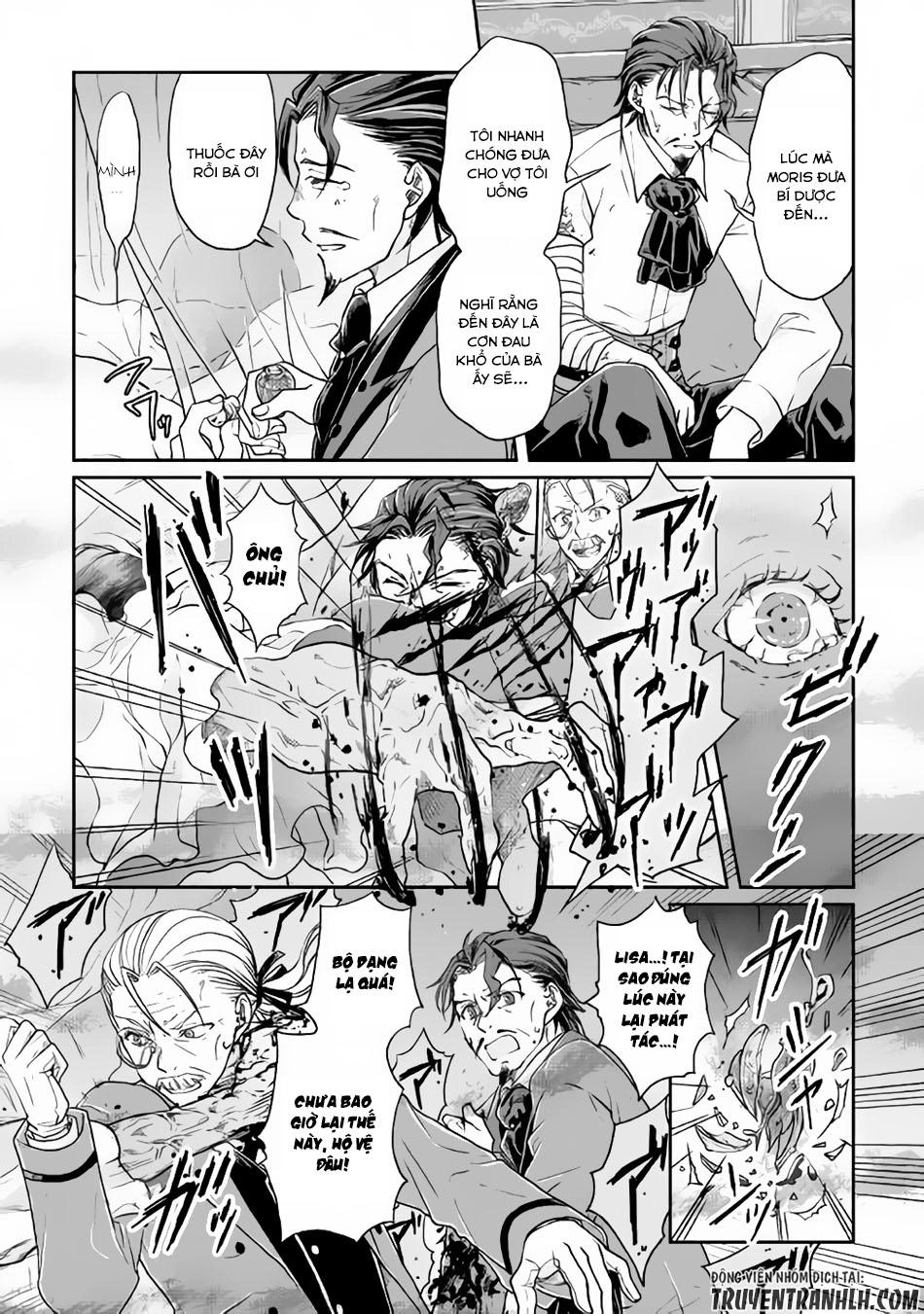 Tsuki Ga Michibiku Isekai Douchuu Chapter 23 - 19