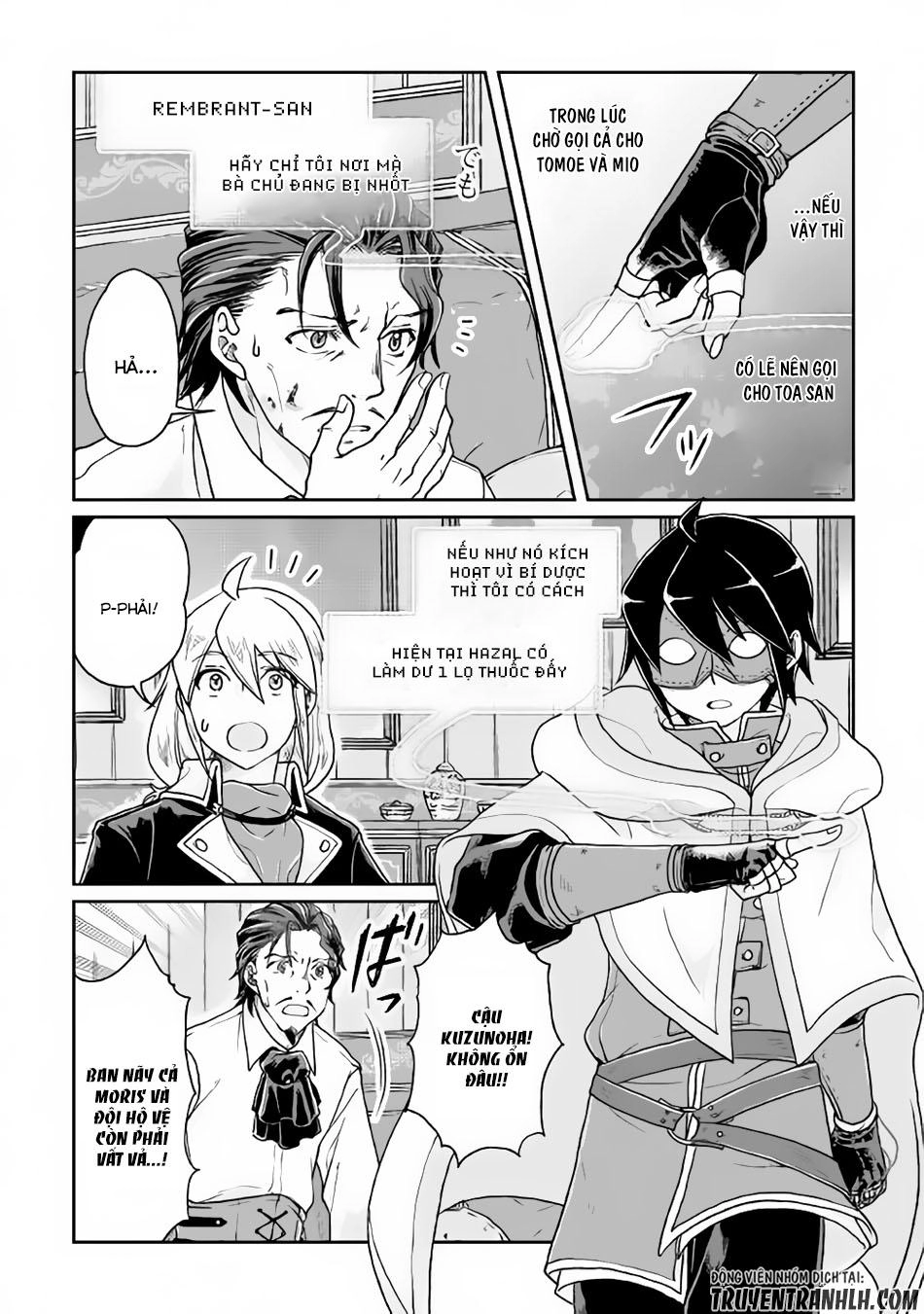 Tsuki Ga Michibiku Isekai Douchuu Chapter 23 - 21