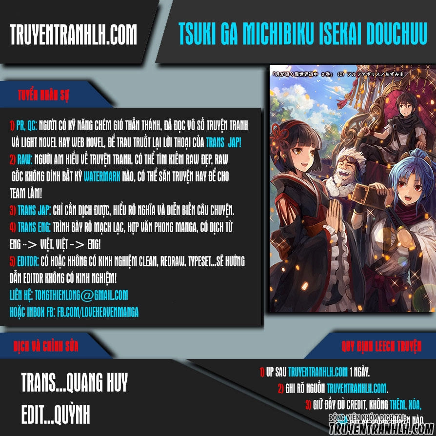 Tsuki Ga Michibiku Isekai Douchuu Chapter 24 - 1