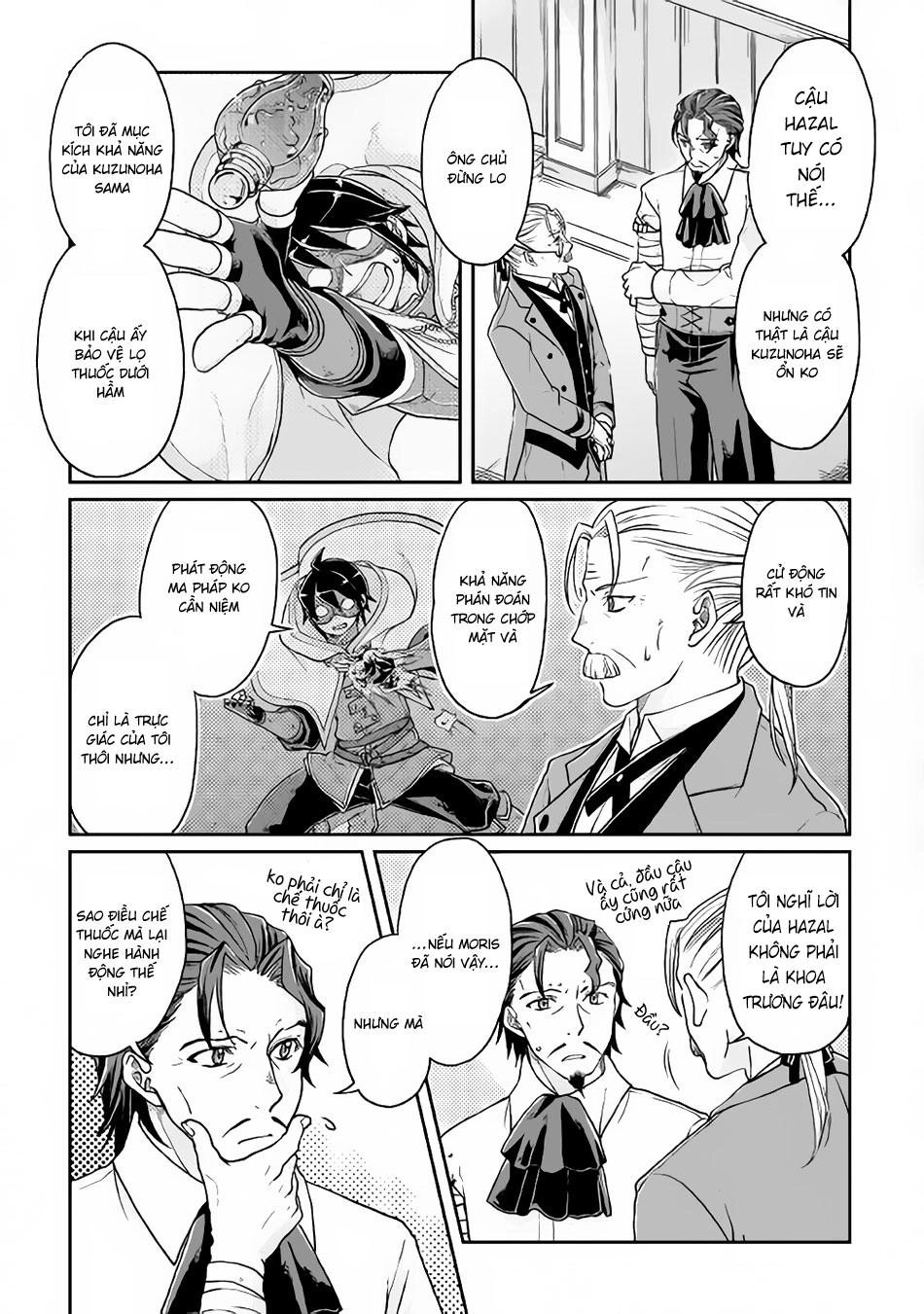 Tsuki Ga Michibiku Isekai Douchuu Chapter 24 - 6