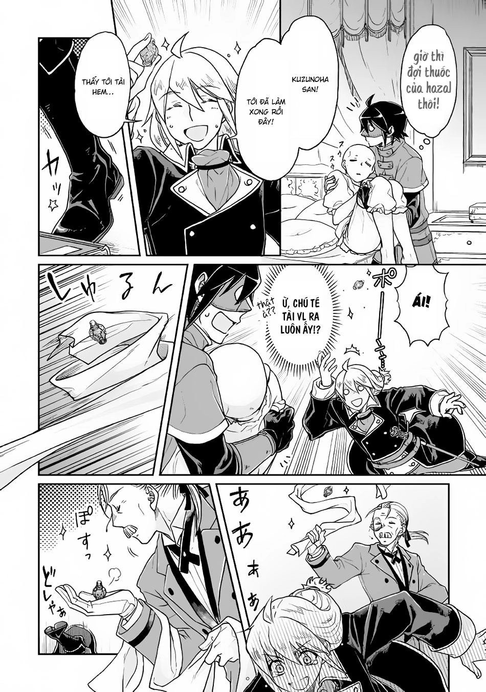 Tsuki Ga Michibiku Isekai Douchuu Chapter 24 - 13